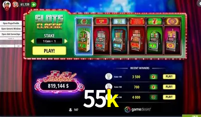 Segurança 2FA 55k