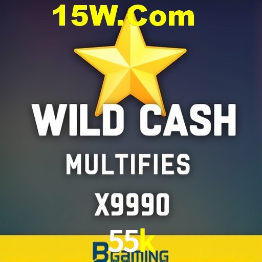 Exclusive Offers 55k